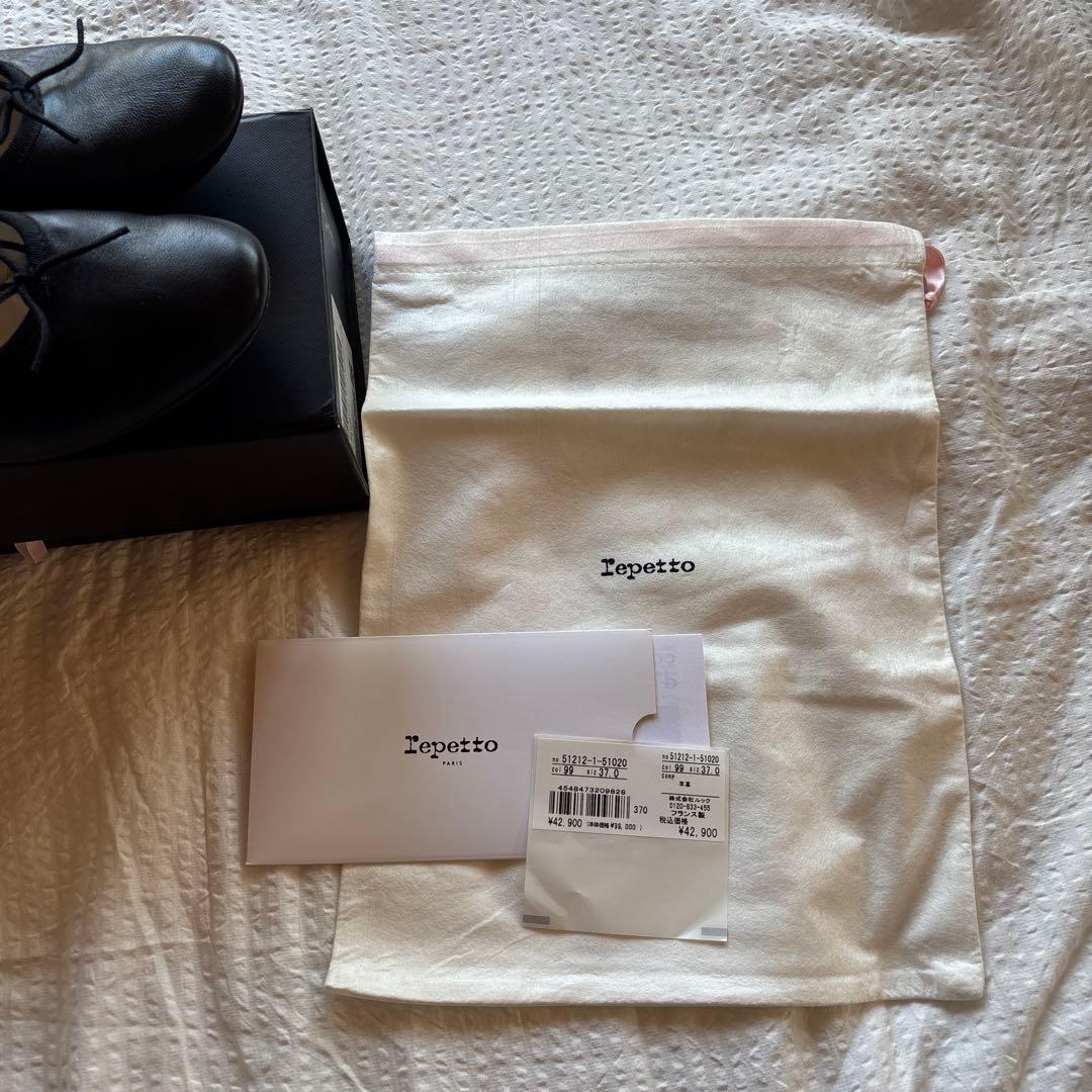 靴 Repetto MANON BEAUTY&YOUTH 37