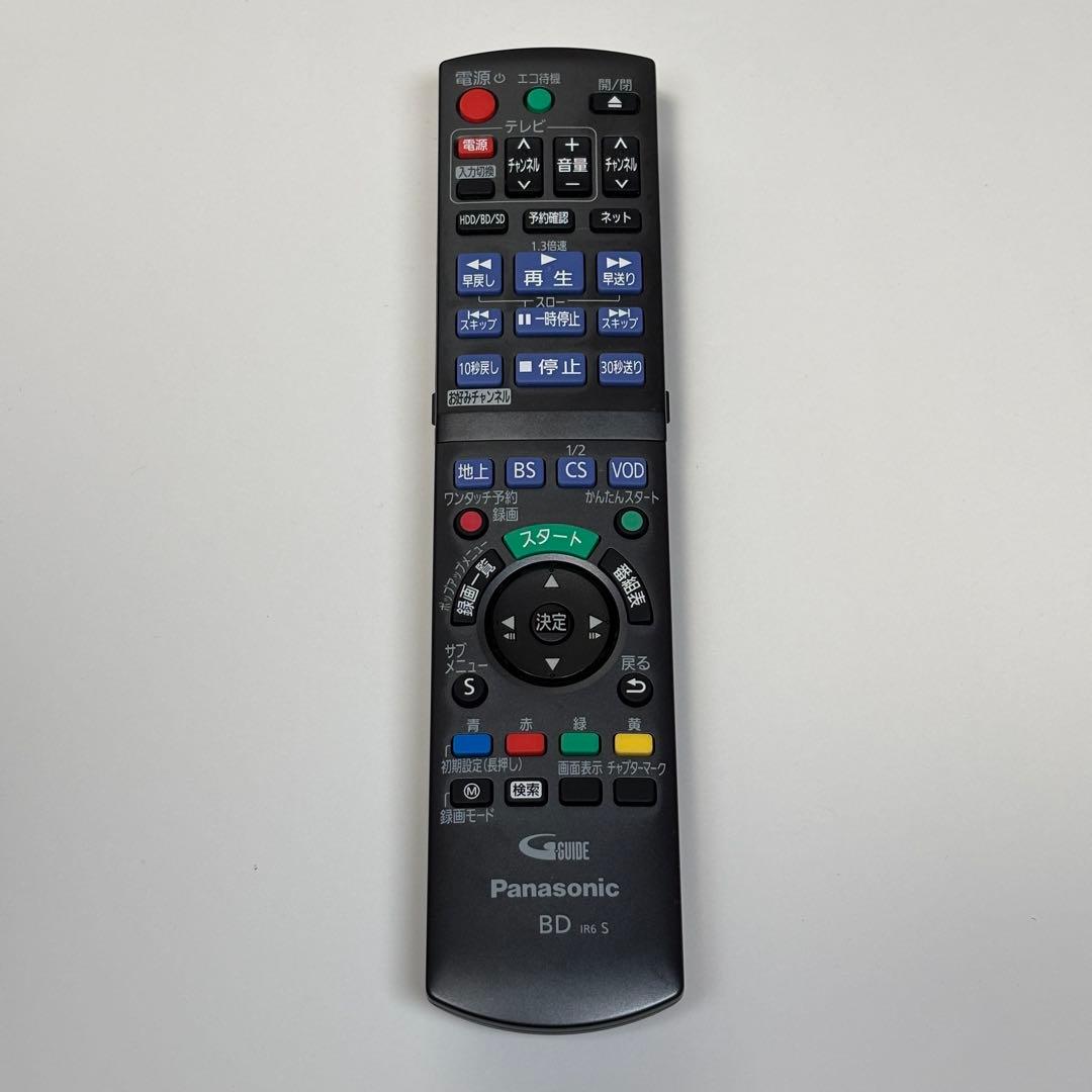 Panasonic ブルーレイ DIGA DMR-BWT2100