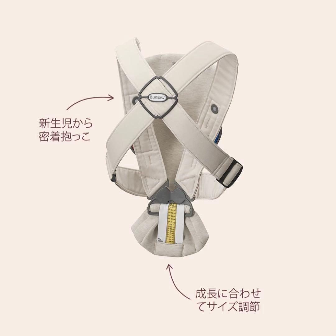 ✨新品✨ベビービョルン　ベビーキャリア　ミニ　メッシュ　抱っこ紐　ブラック