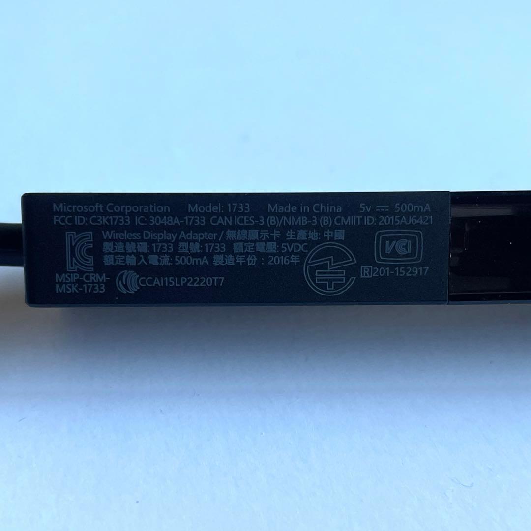 マイクロソフト Microsoft ワイヤレスディスプレイ アダプター 1733