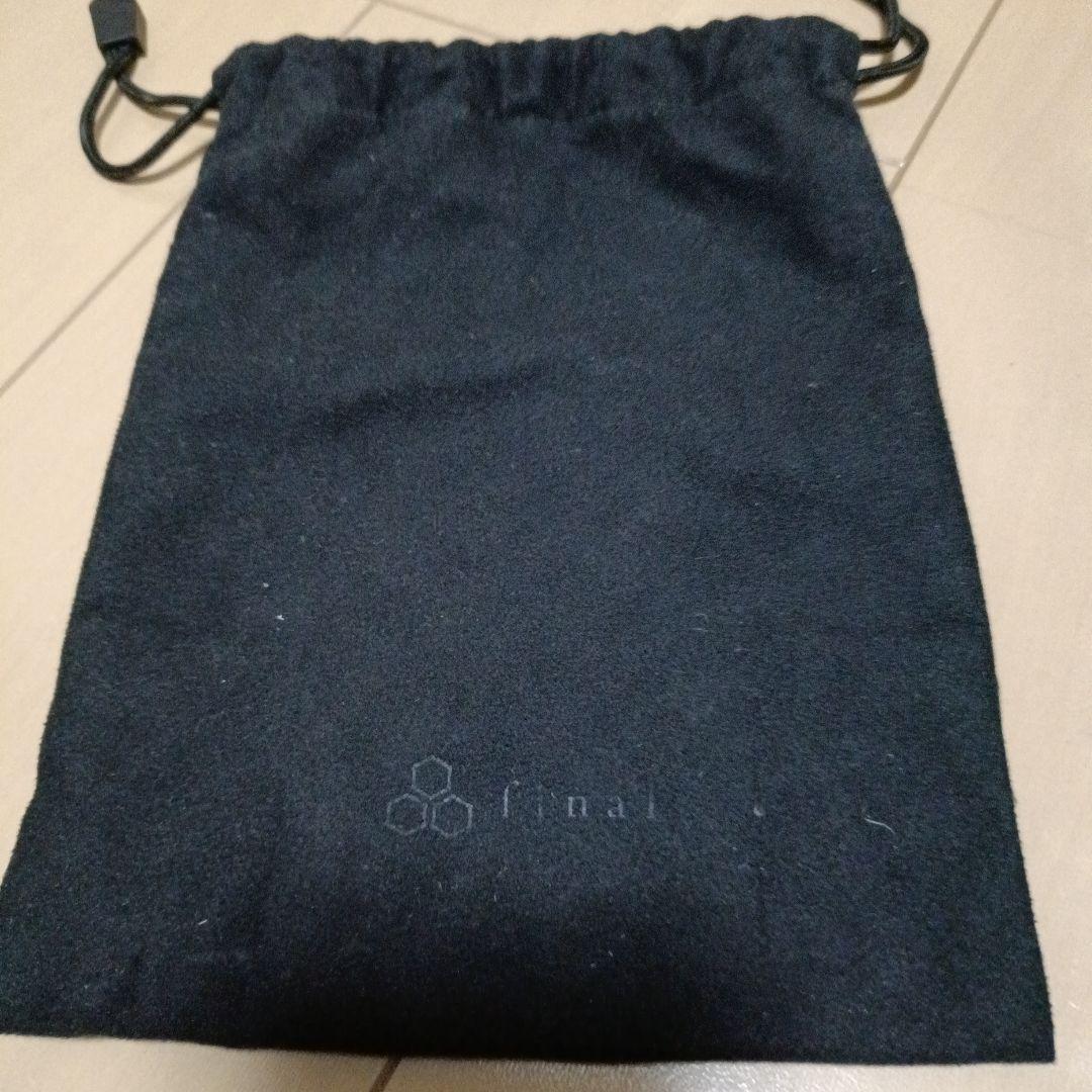 【美品】final UX3000 ブラック ワイヤレス　ヘッドホン