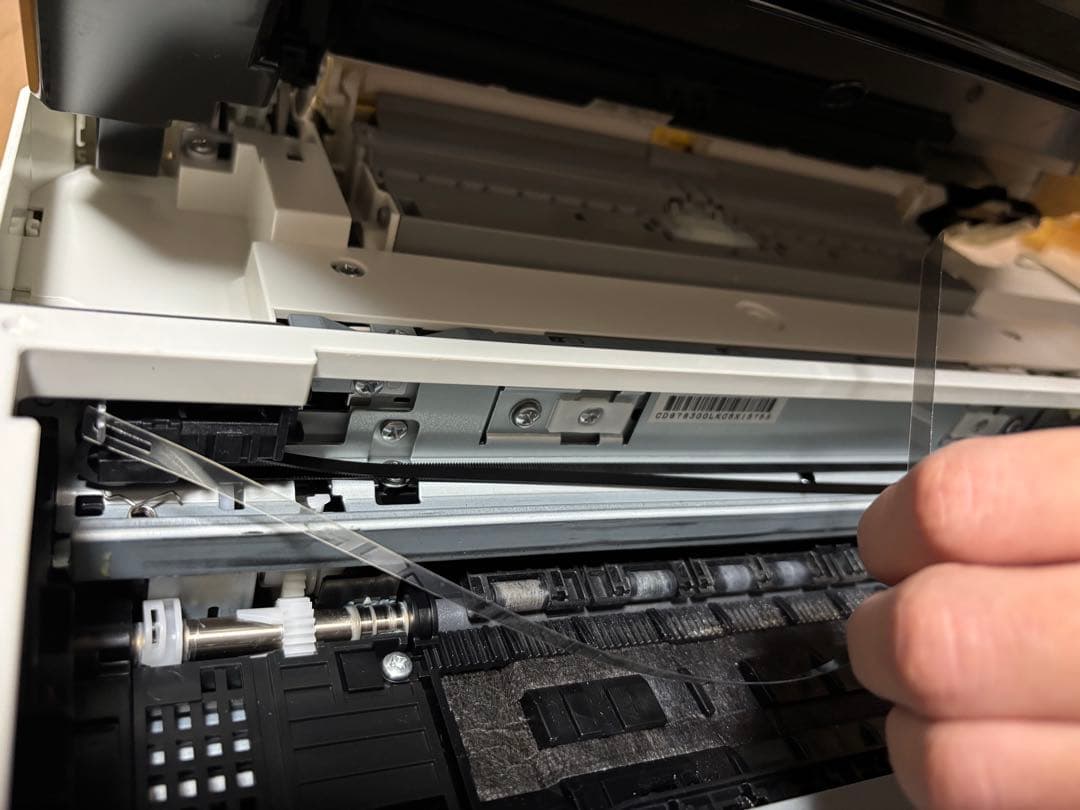 プリンター・複合機 EPSON IC6CL80L