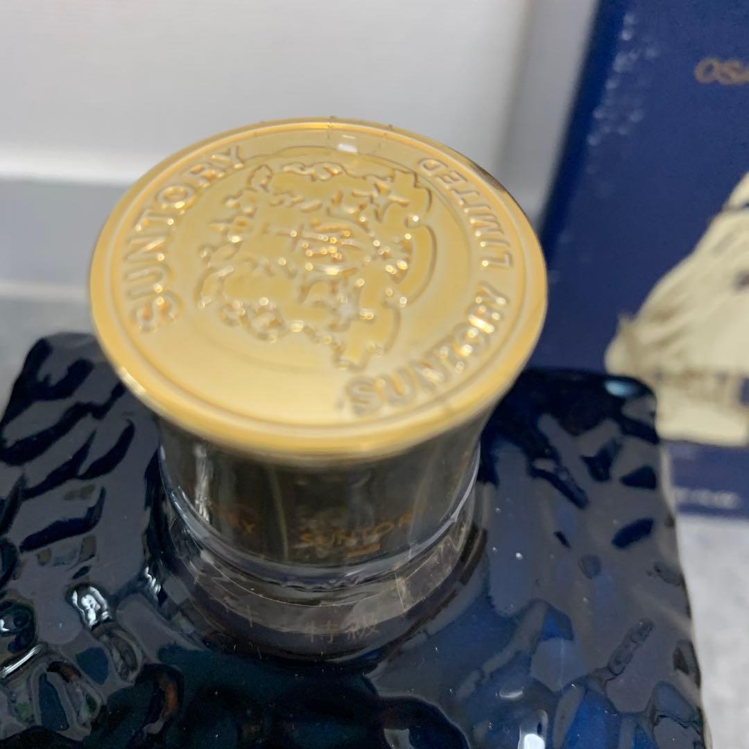 【古酒】サントリーリザーブ (OSAKA WORLD SAIL ‘83)２本