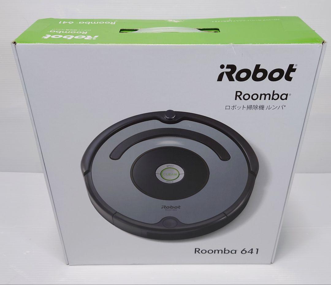 ルンバ(Roomba)641【新品】