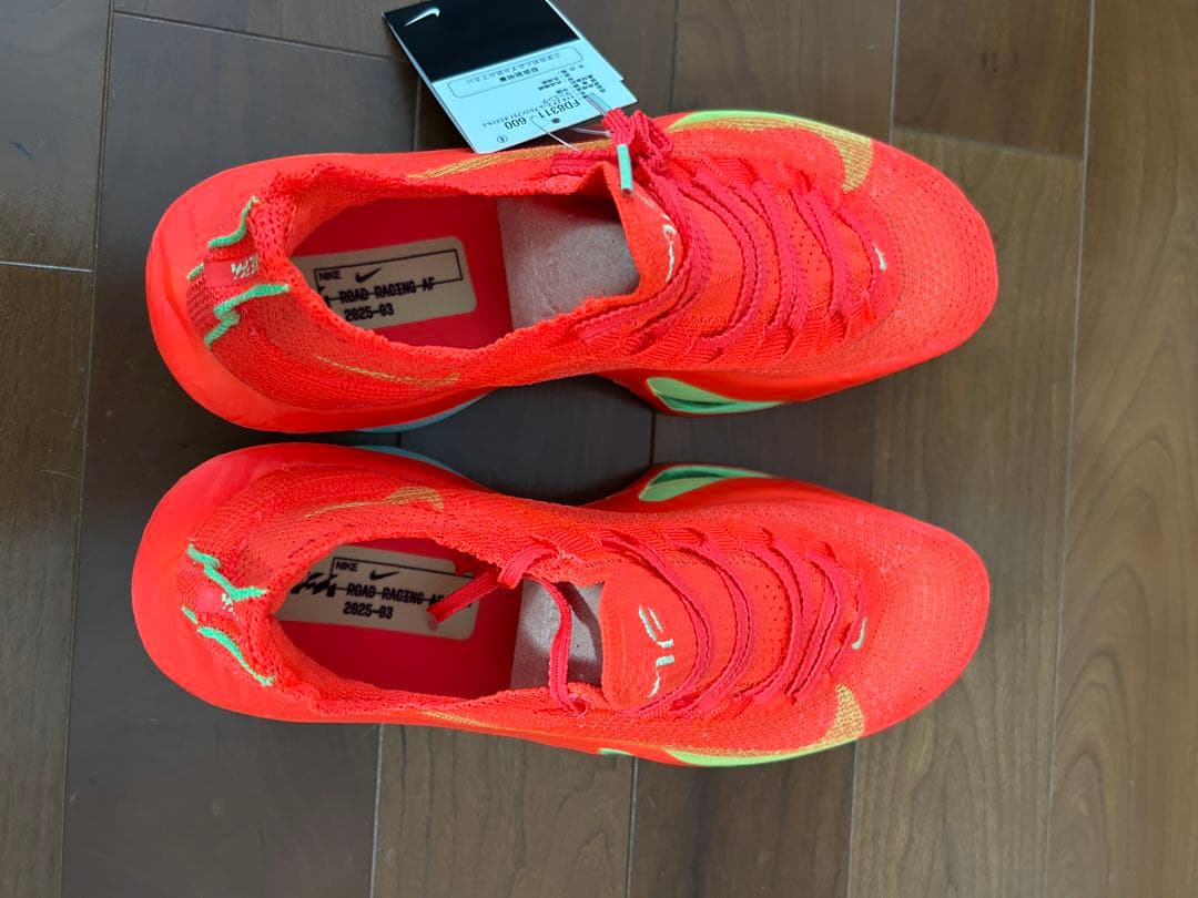 Nike Alphafly 3 アルファフライ3 メンズ ランニング　カーボン