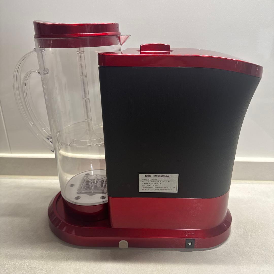 高濃度水素水生成器 ビクトリージャパン　ルルド