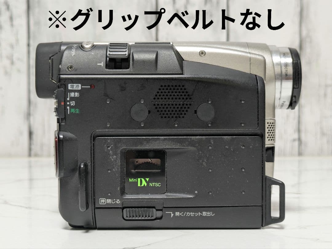 Panasonic　NV-C2　MiniDV対応　ビデオカメラ
