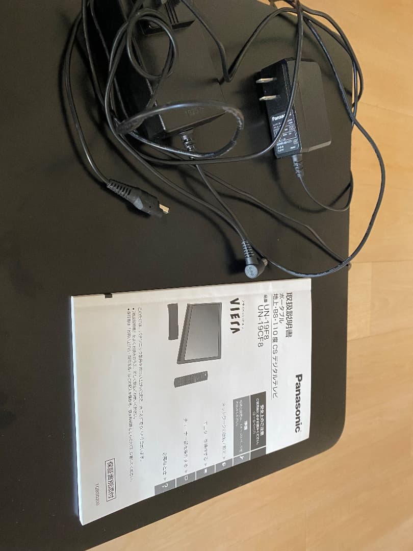 Panasonic プライベートビエラ 19型 UN-19CF8D