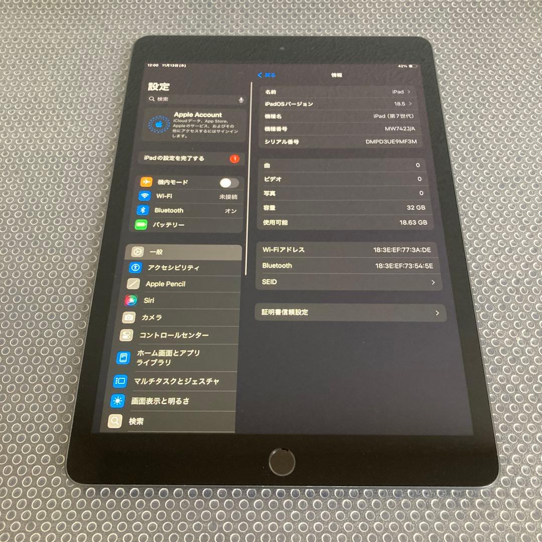 3027【早い者勝ち】iPad7 第7世代 32GB WIFIモデル☆