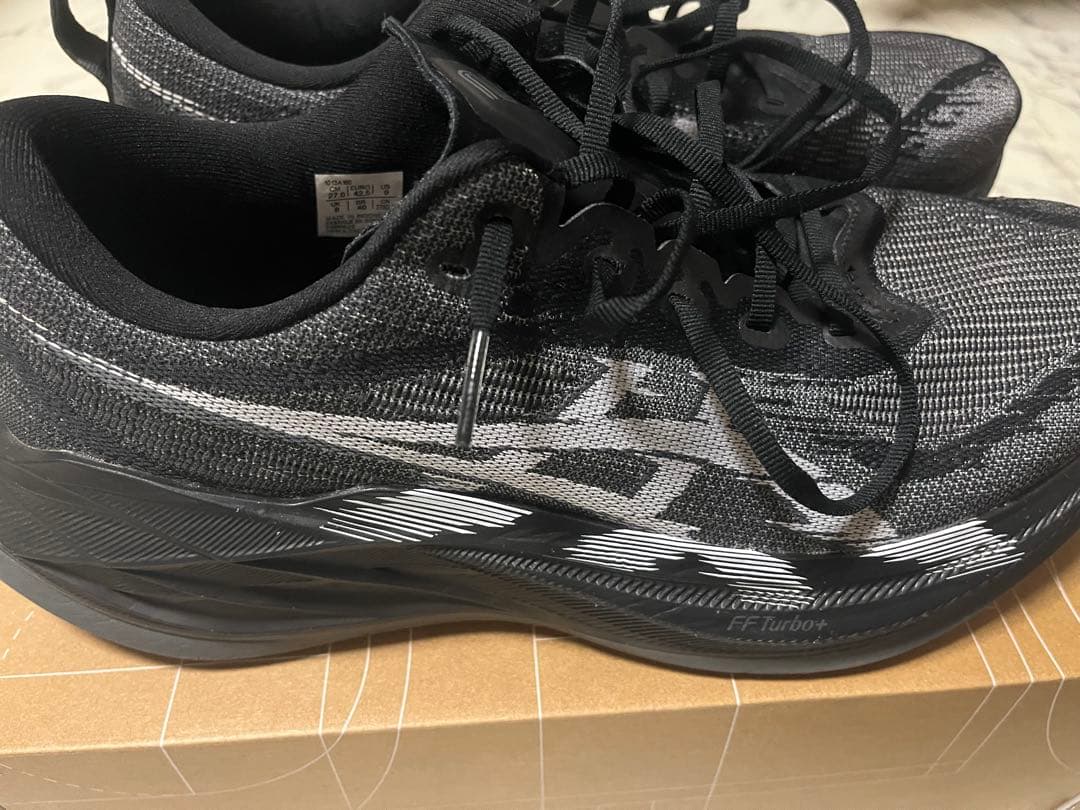 アシックス　スーパーブラスト2