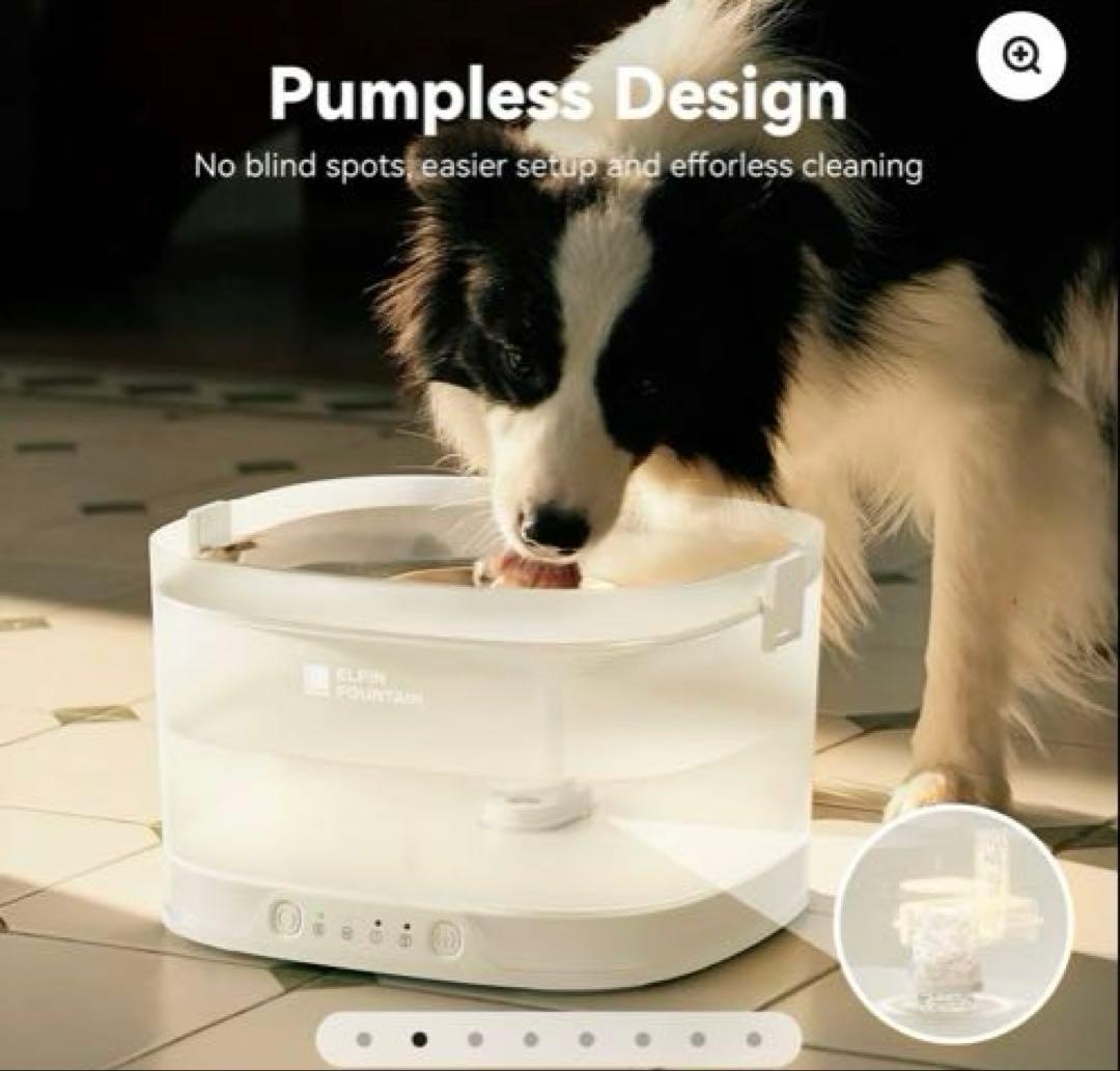 新品 開封品⭐️エルフィン Elfin Fountain D1 PRO給水器⭐️犬用