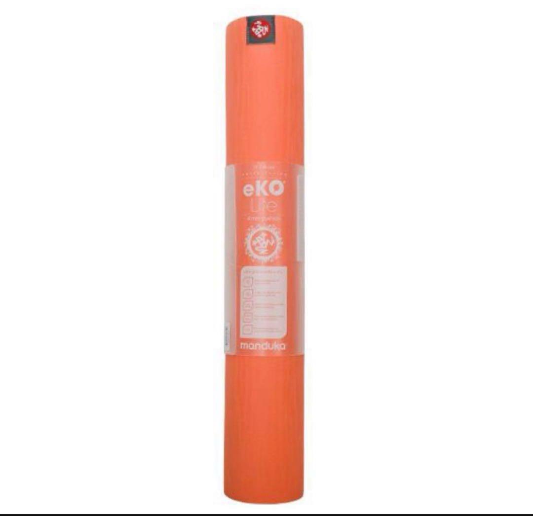 Manduka マンドゥカ Eko Lite エコ ライト ヨガマット