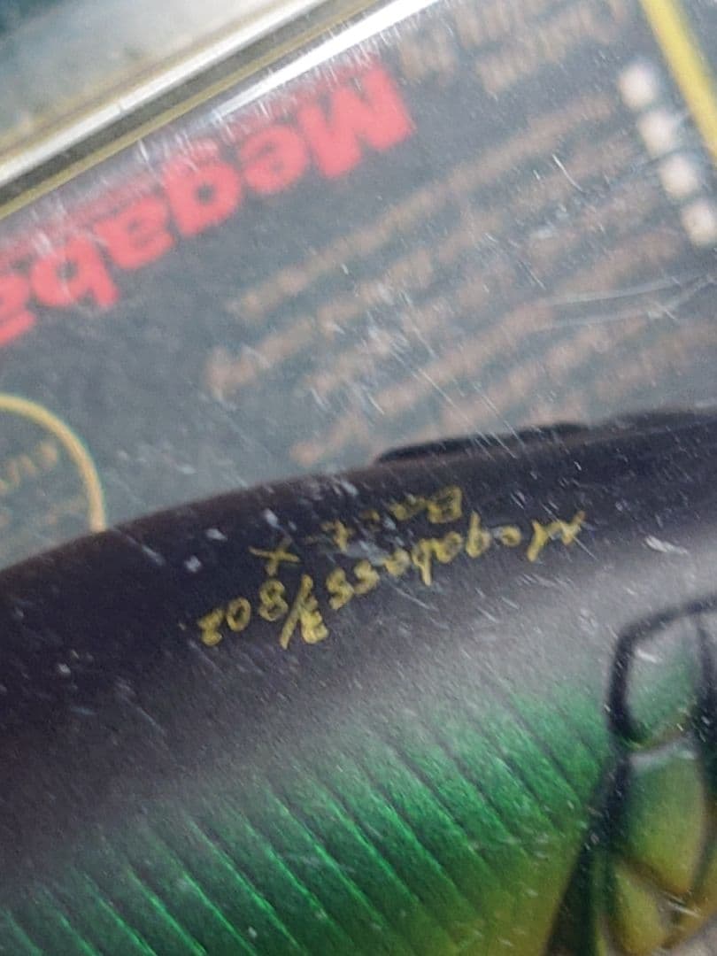 メガバス ベイトX 限定 燻しフィニッシュ IFゴールデンライム 新品未開封