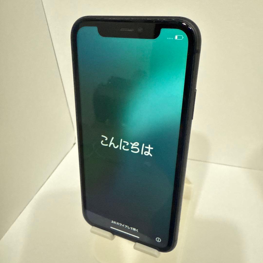 Apple iPhone11 64GB ブラック 本体