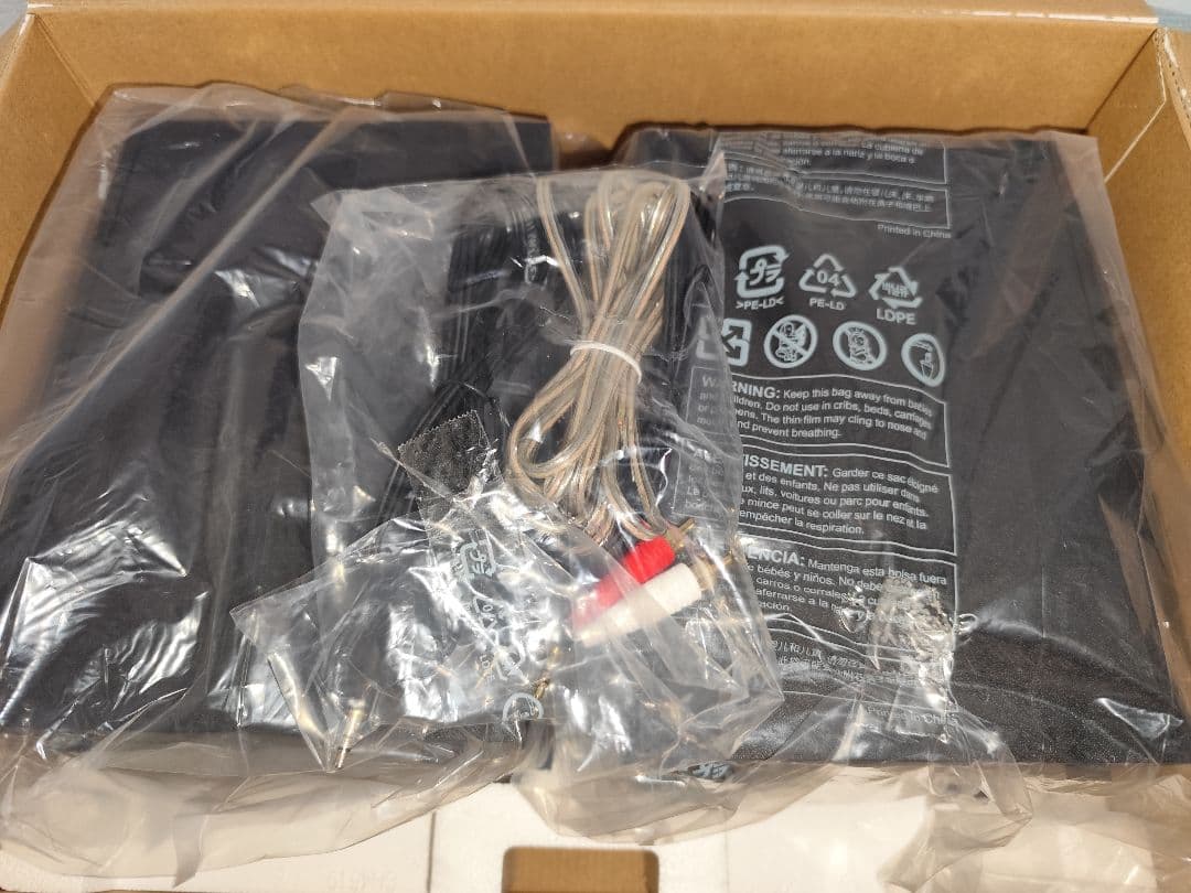 Edifier MR4 モニタースピーカー ブラック