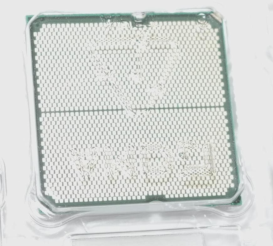 CPU AMD Ryzen9 7950X3D BOX