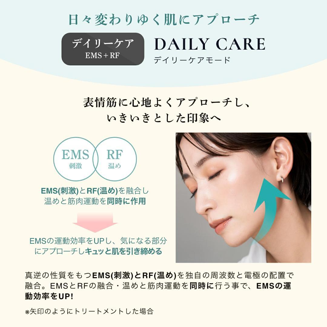 ZeusⅢ(ゼウス3)【新品・未開封】