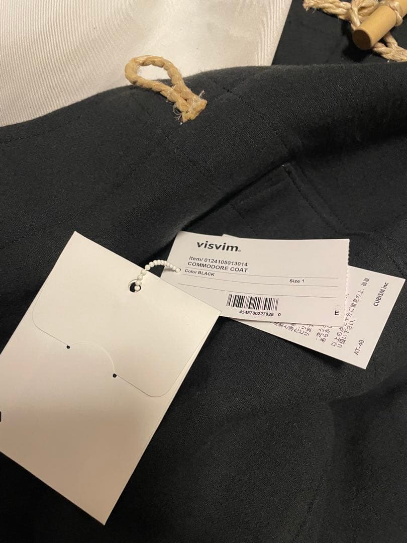 ジャケット・アウター Visvim commodore coat black 1