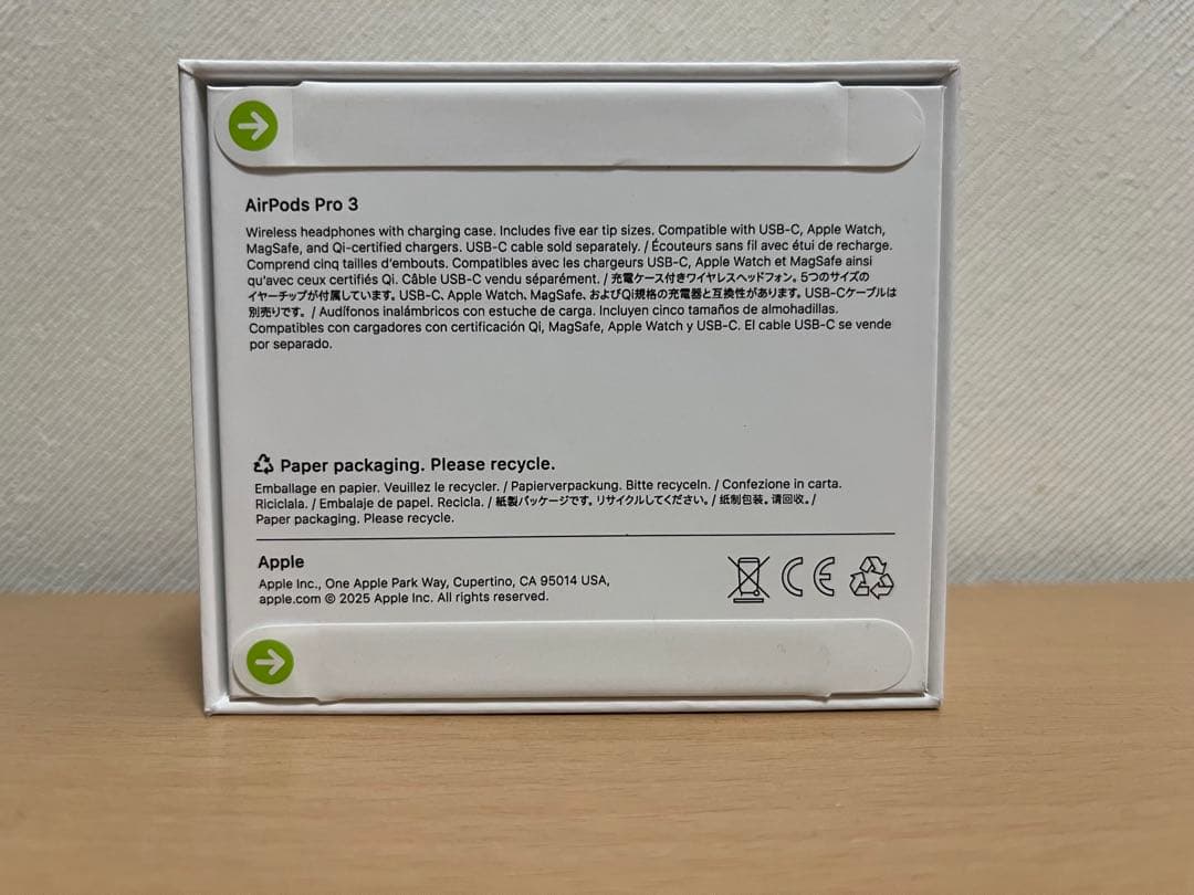 [新品未開封] AirPods Pro 3 本体