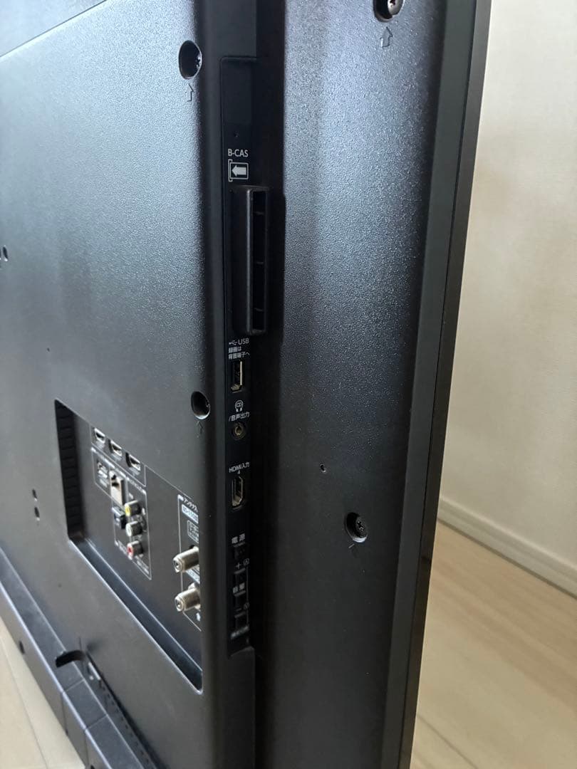 ジャンク品 REGZA レグザ 50M510X 50インチ　（2017年製）