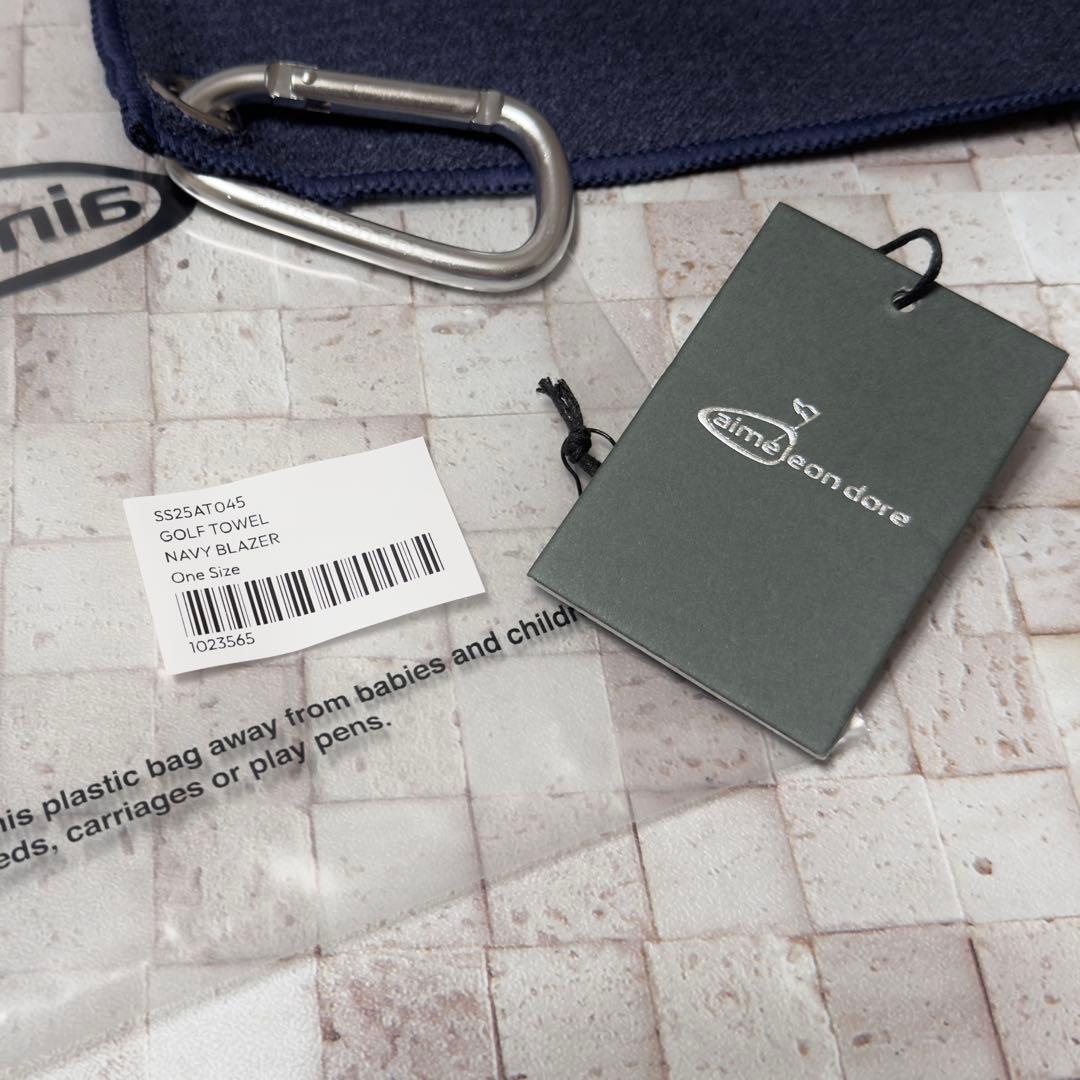 【25ss】エメレオンドレ ゴルフ Golf Caddy Towel ネイビー
