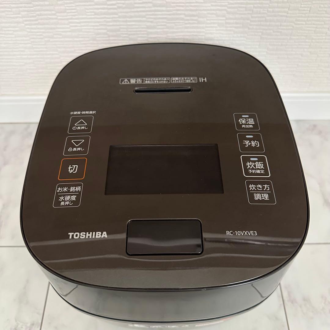 TOSHIBA 東芝 真空圧力IH炊飯器 RC-10VXVE3