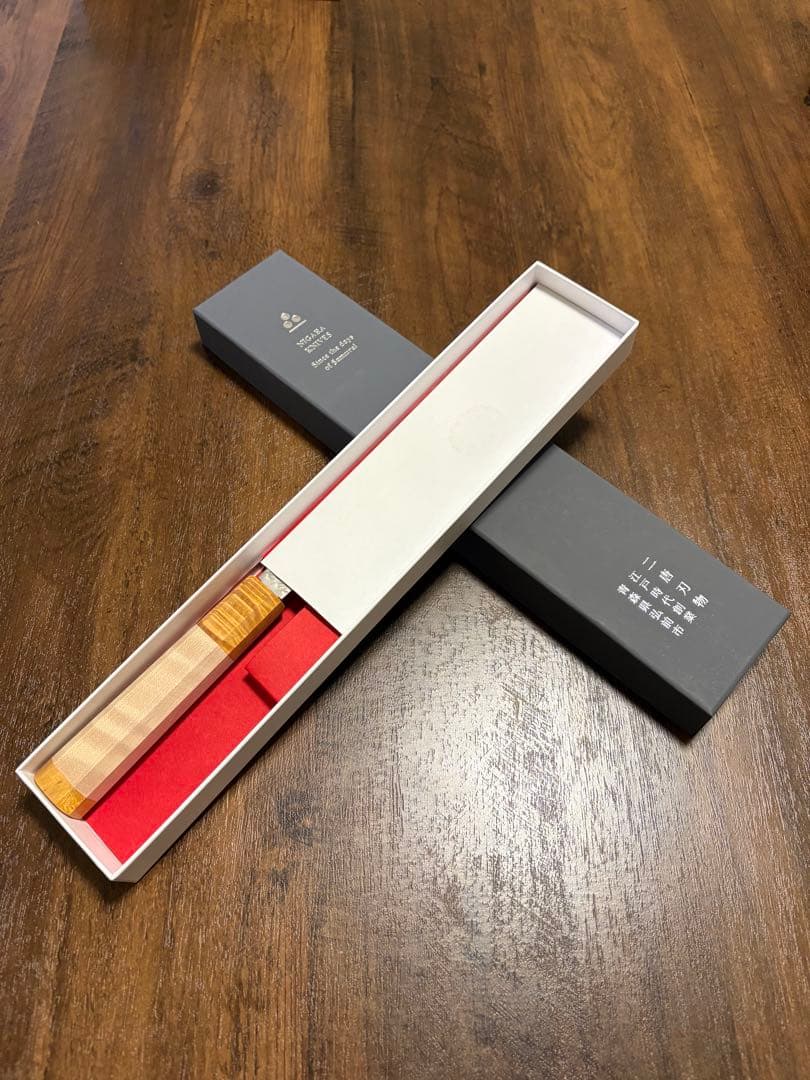 三徳包丁 二唐刃物 波紋模様 180mm ダマスカス