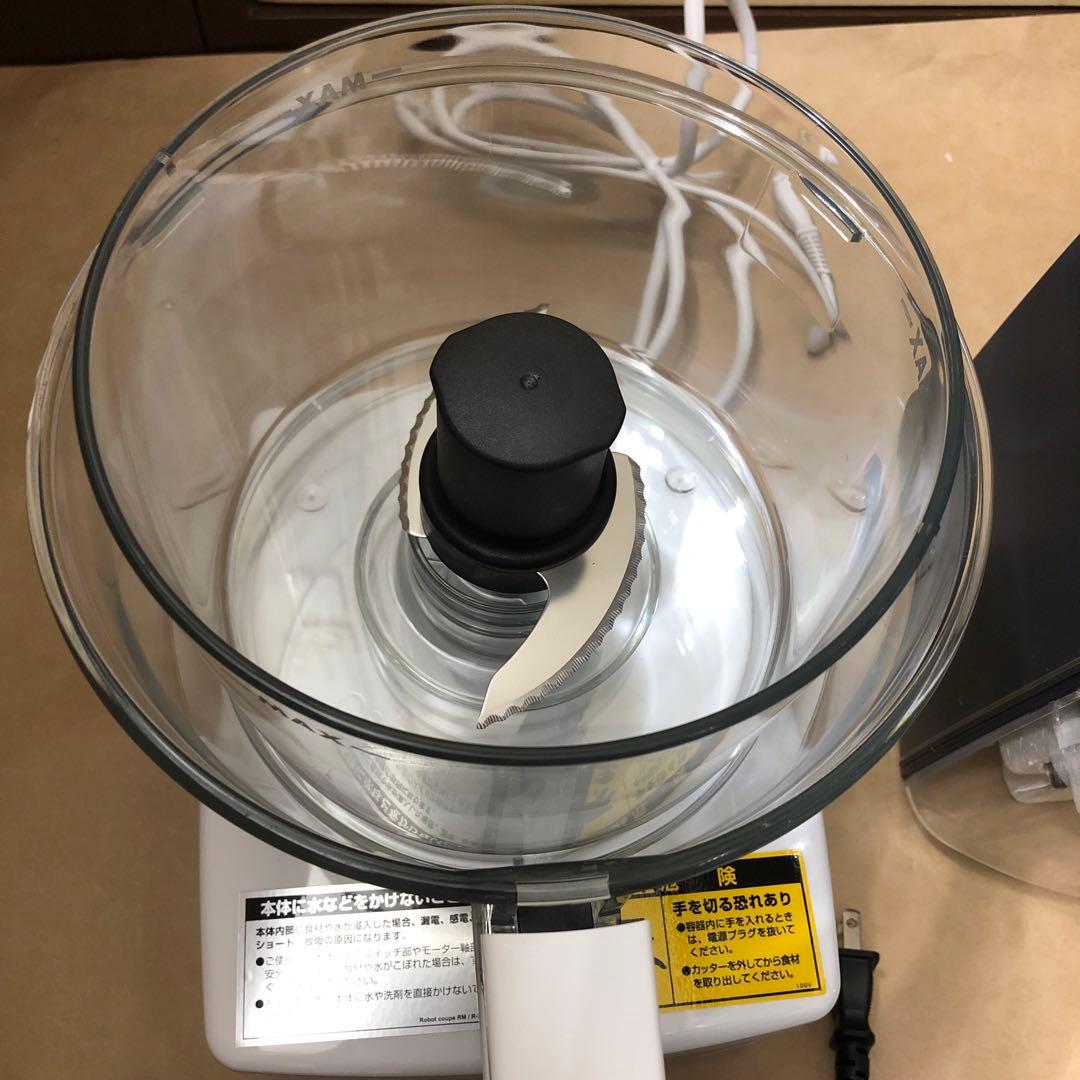 未使用　ロボクープ フードプロセッサー RM-3200FA