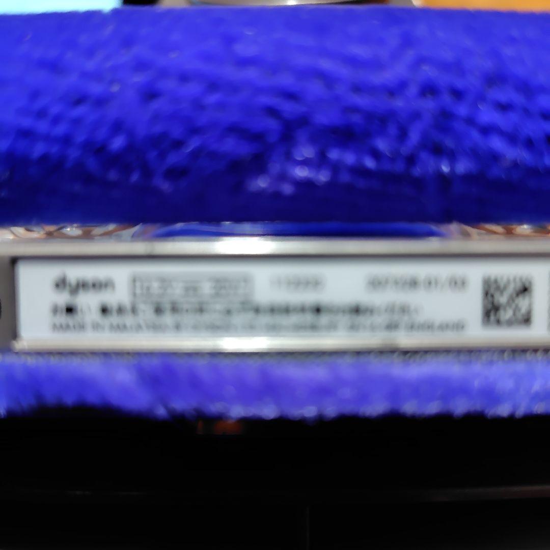 ダイソン　Dyson スティッククリーナーヘッド 112232