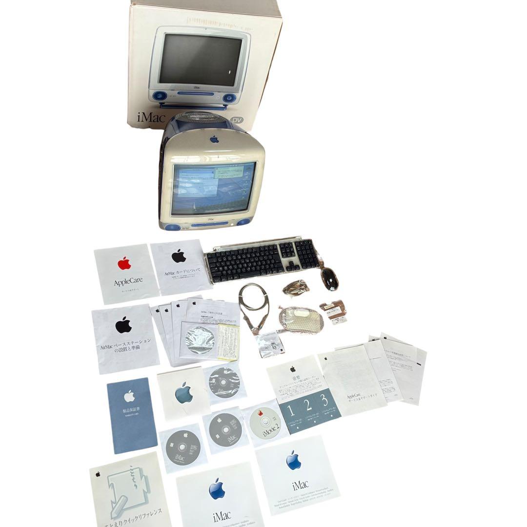 iMac M5521，OS起動OK 付属品多数　アップル　Apple