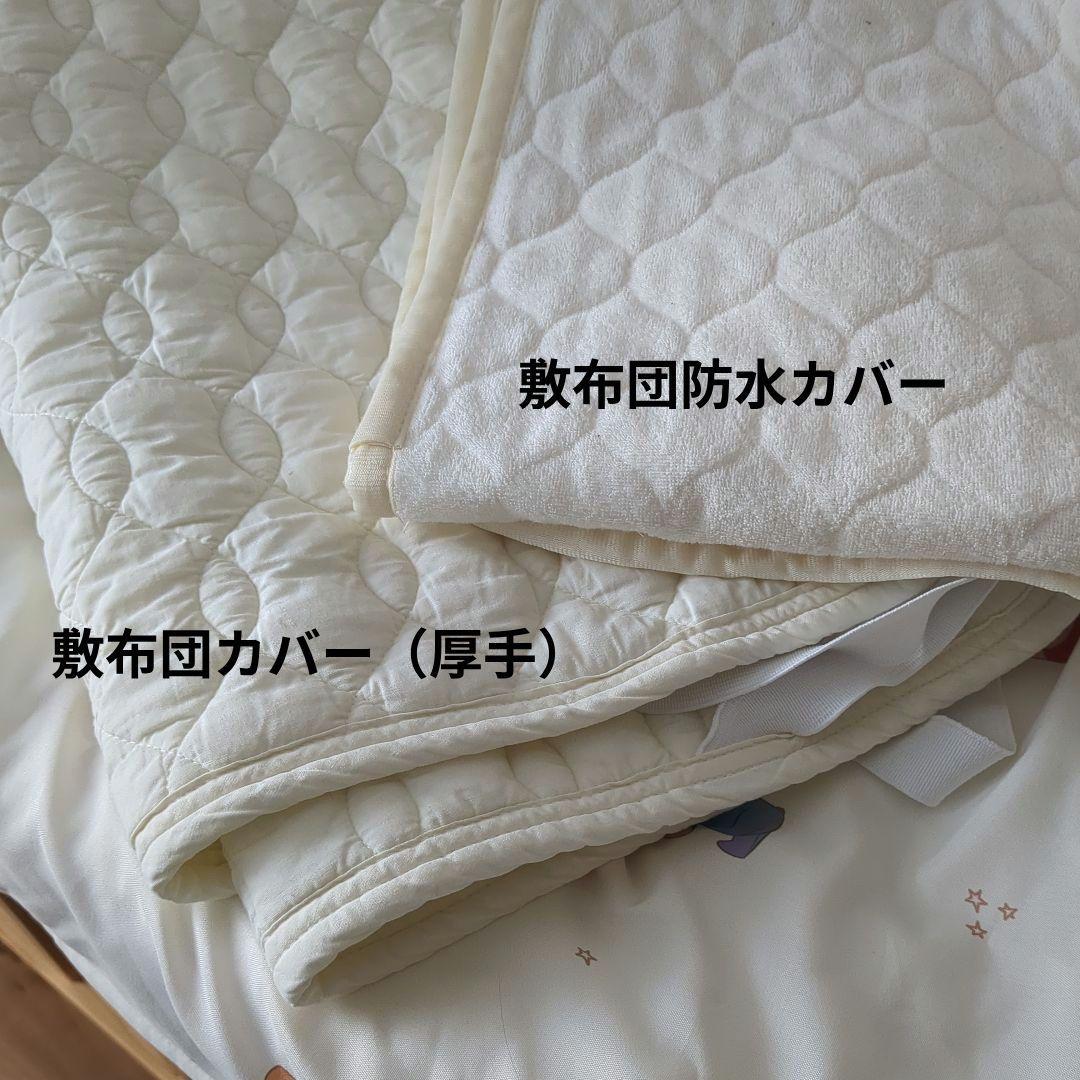 KATOJIベビーベッドハイタイプ　 標準サイズ　おまけ付き