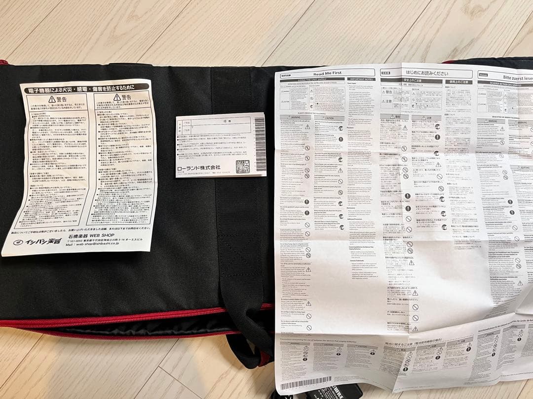 ケース/譜面台付き 美品ローランド Roland GO:PIANO GO-61P