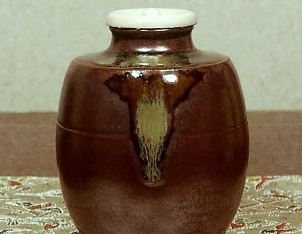 高取焼　元永彰一作　肩衝　茶入　無傷　共箱　茶入　古物。