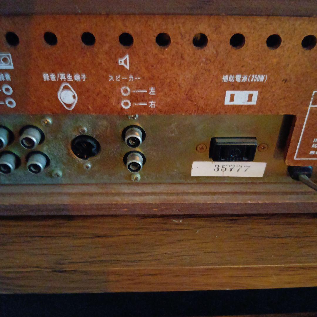 SONY レシーバーアンプ＋Victor SP-FS1 スピーカー