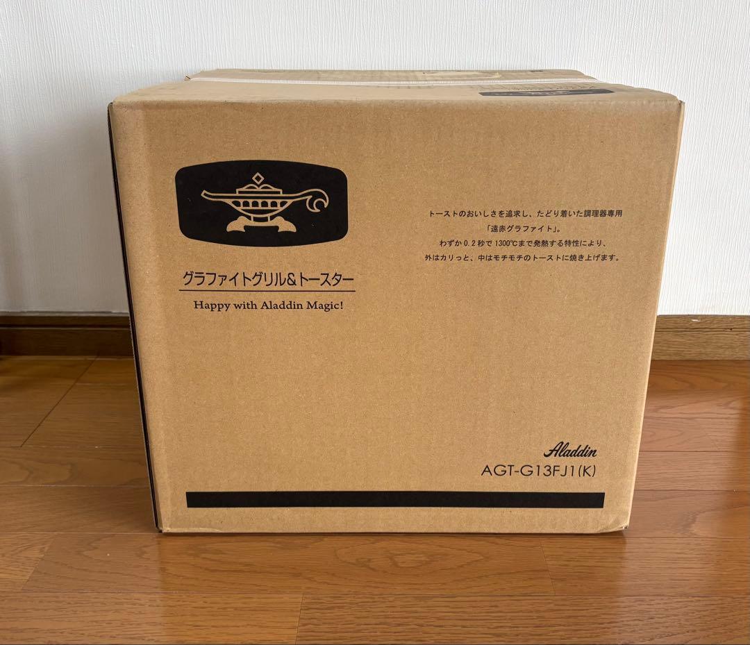 Aladdin グラファイトグリルトースター AGT-G13FJ1(K)アラジン