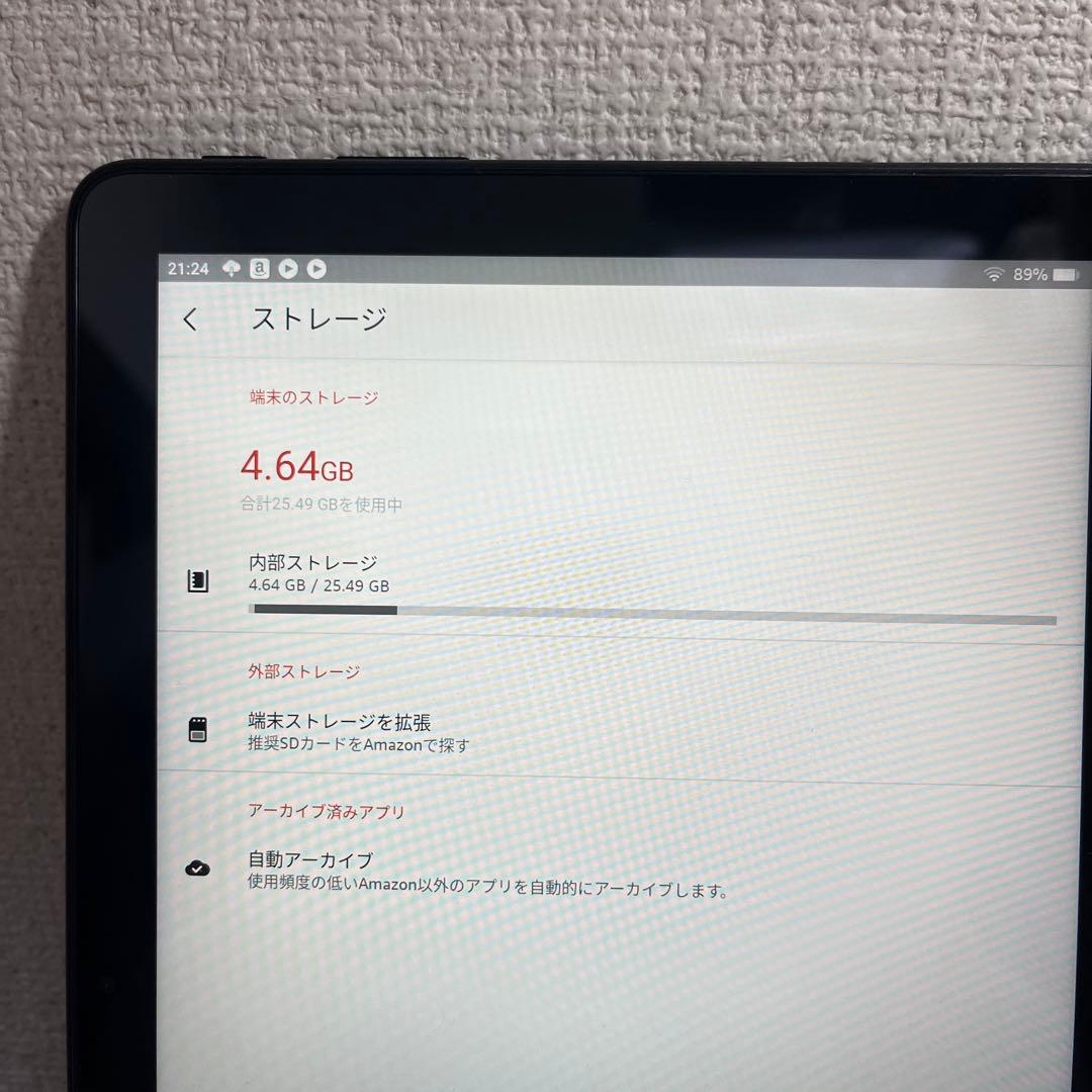 Fire HD 10 タブレット 32GB スタイラスペン付き