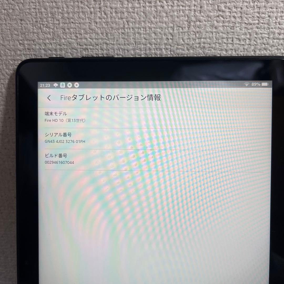Fire HD 10 タブレット 32GB スタイラスペン付き