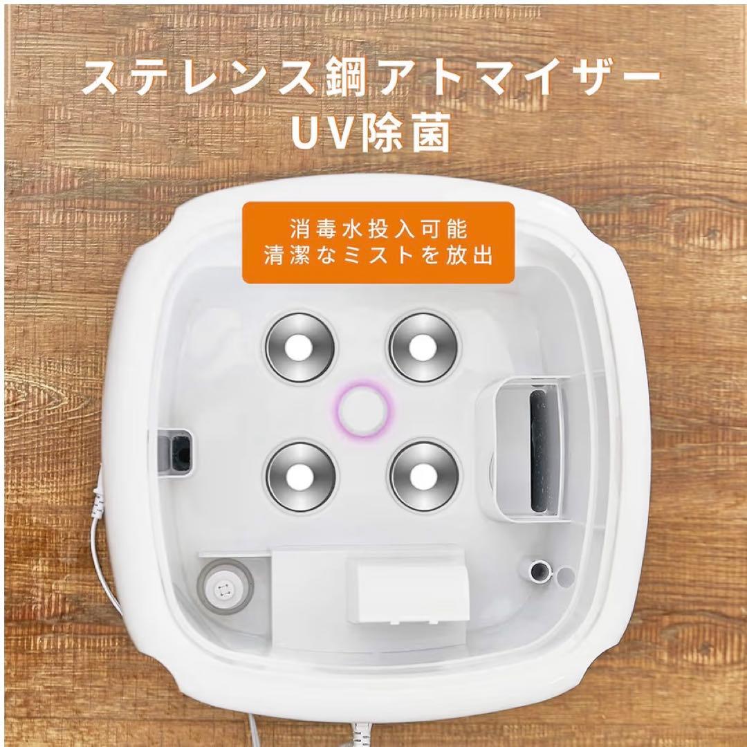 加湿器 大容量!! 大型 業務用21L 置き型60畳 ホワイト 静音 大容量