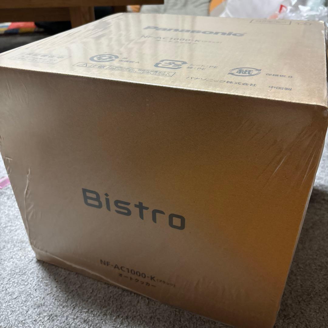 オートクッカー NF-AC1000-K