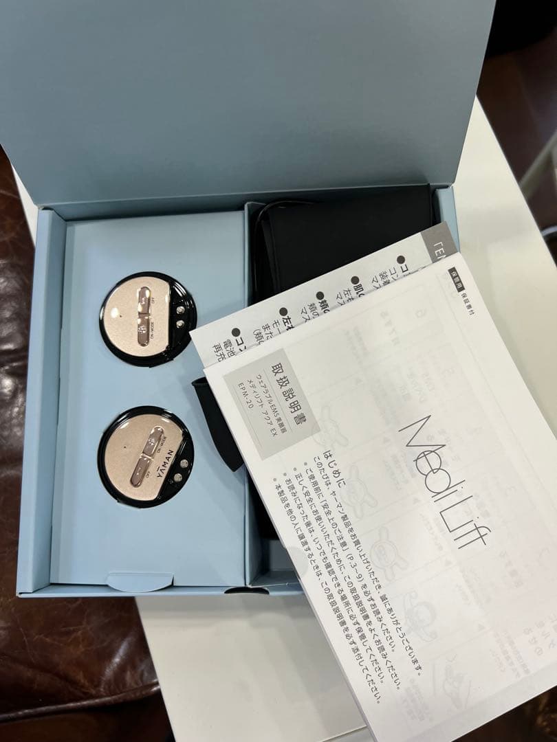 YAMAN Medi Lift 美顔器