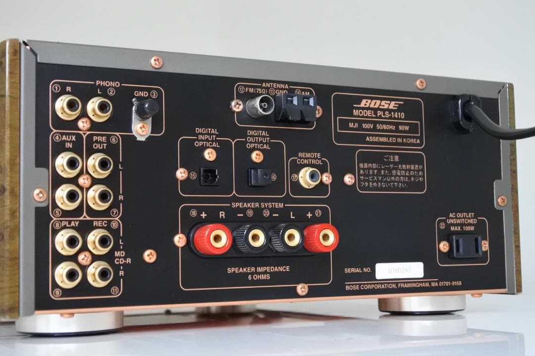 BOSE オーディオアンプ CDプレーヤー