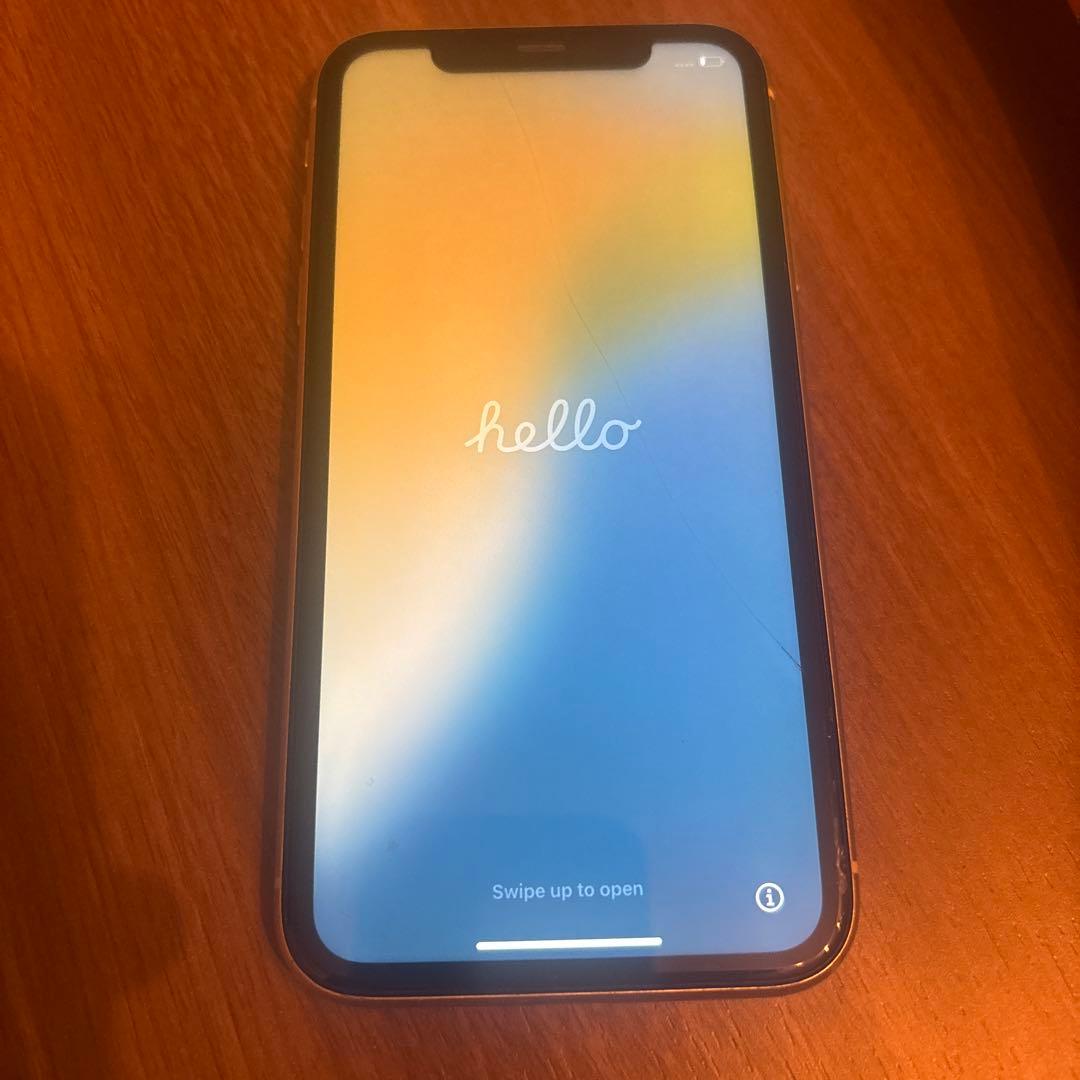 iPhone11イエロー　128GB SIMフリー