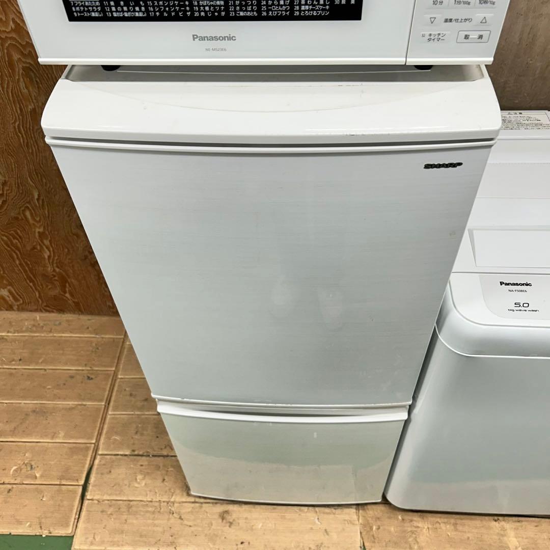 847 国内メーカー　冷蔵庫　洗濯機　電子レンジ　小型　一人暮らし　同棲向け