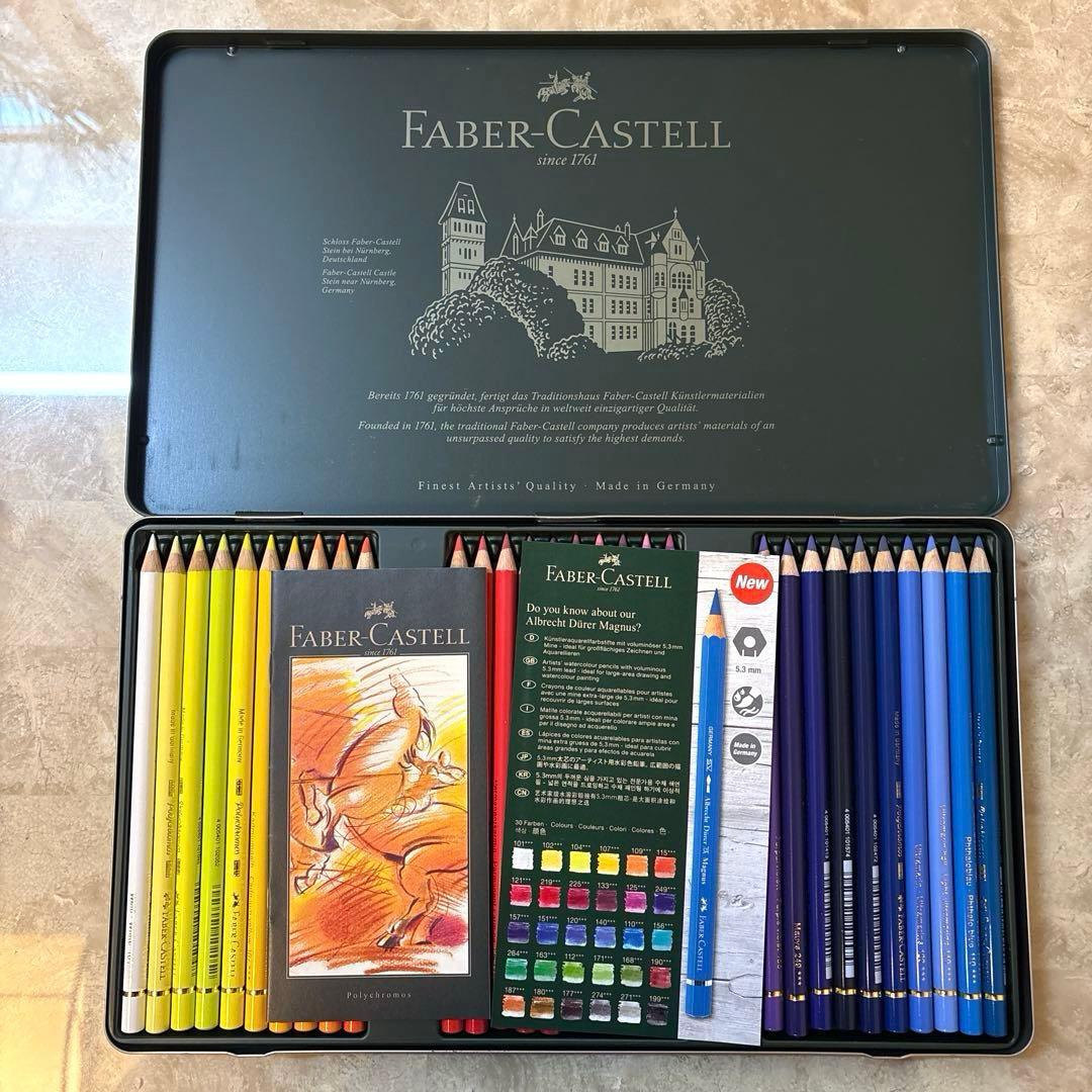 Faber-Castell ポリクロモス色鉛筆 60本セット