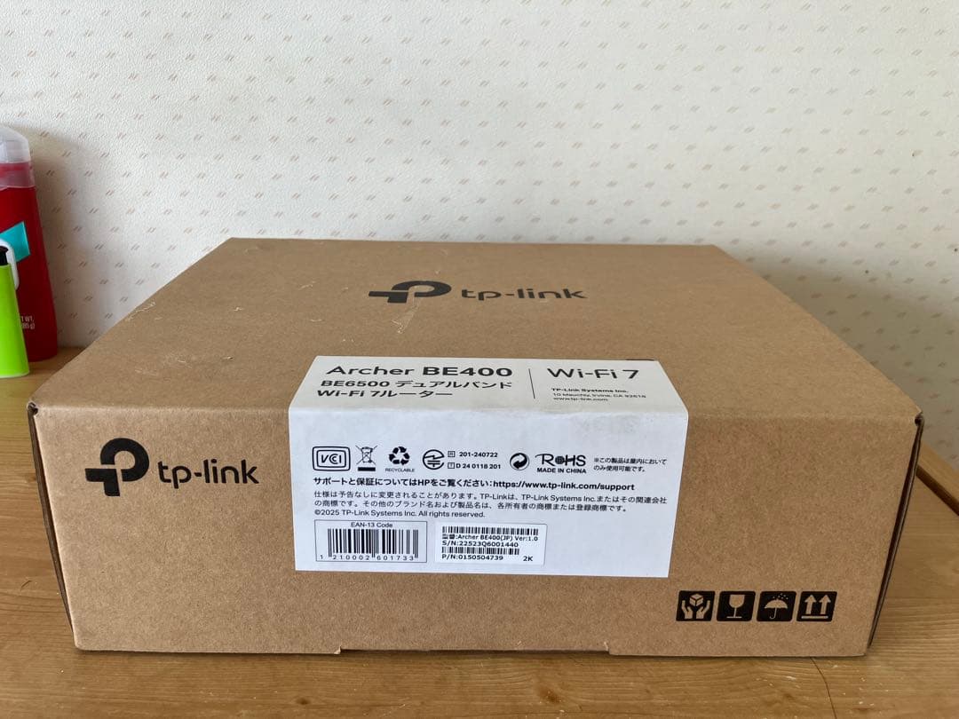 TP-Link Archer BE400 Wi-Fi 7 ルーター
