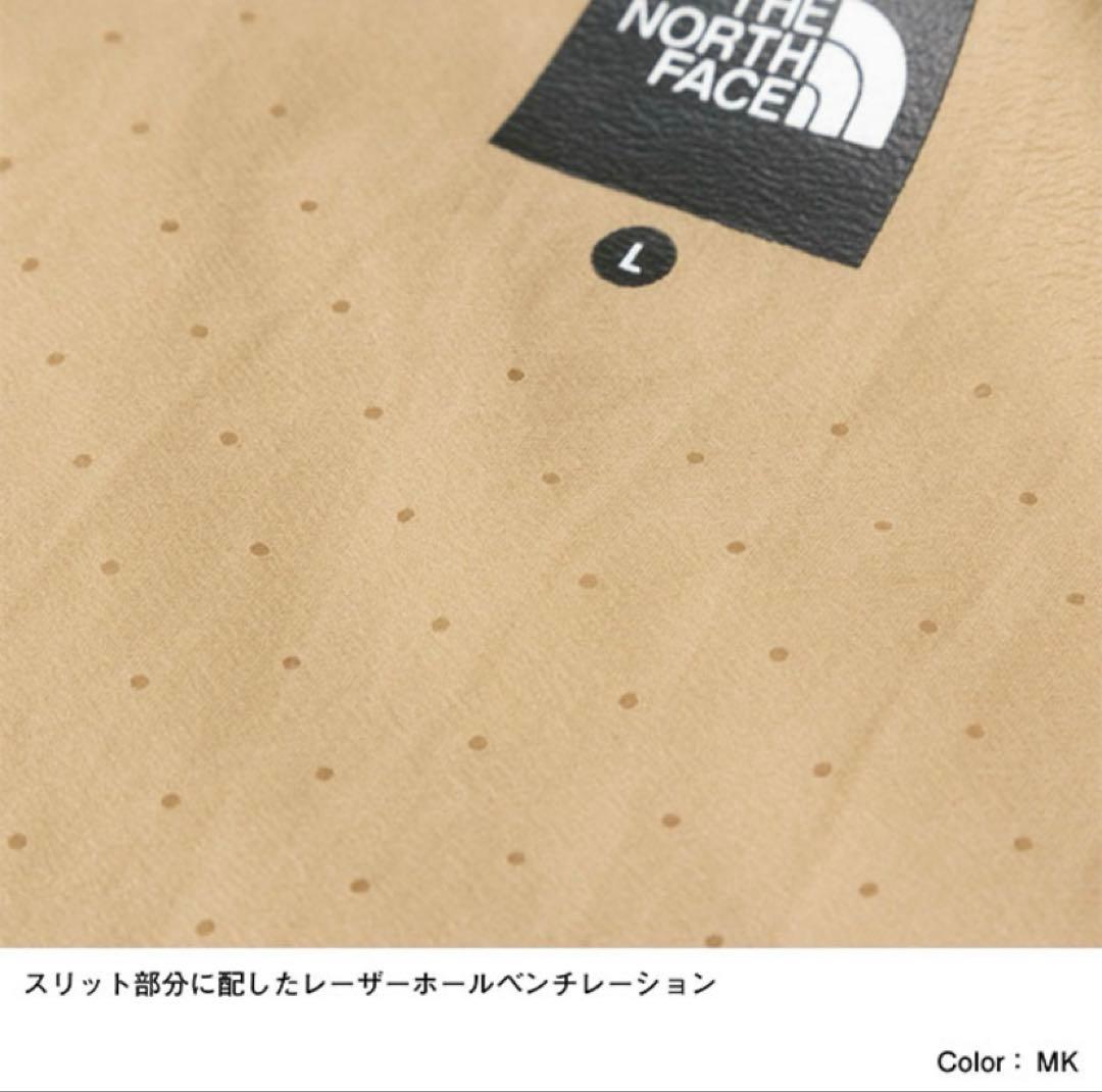 ノースフェイス マタニティ ベントリクス ミドル カーディガン 妊婦 レディース