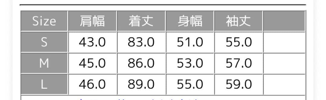 ノースフェイス マタニティ ベントリクス ミドル カーディガン 妊婦 レディース