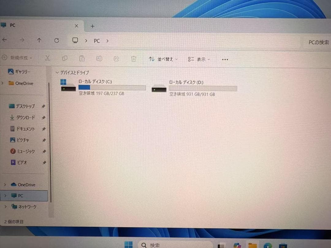 超美品 DELL 3511 第十一世代 SSD+HDD Office付き