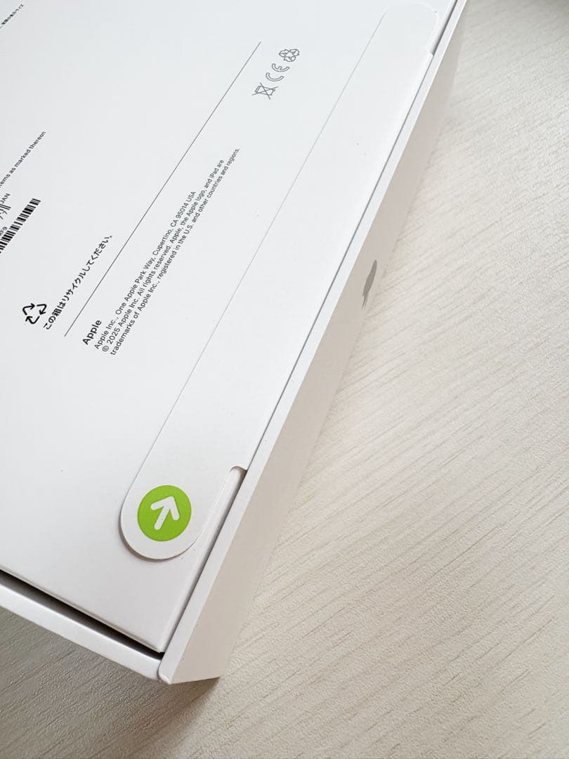 iPad (A16) Wi-Fi 128GB シルバー