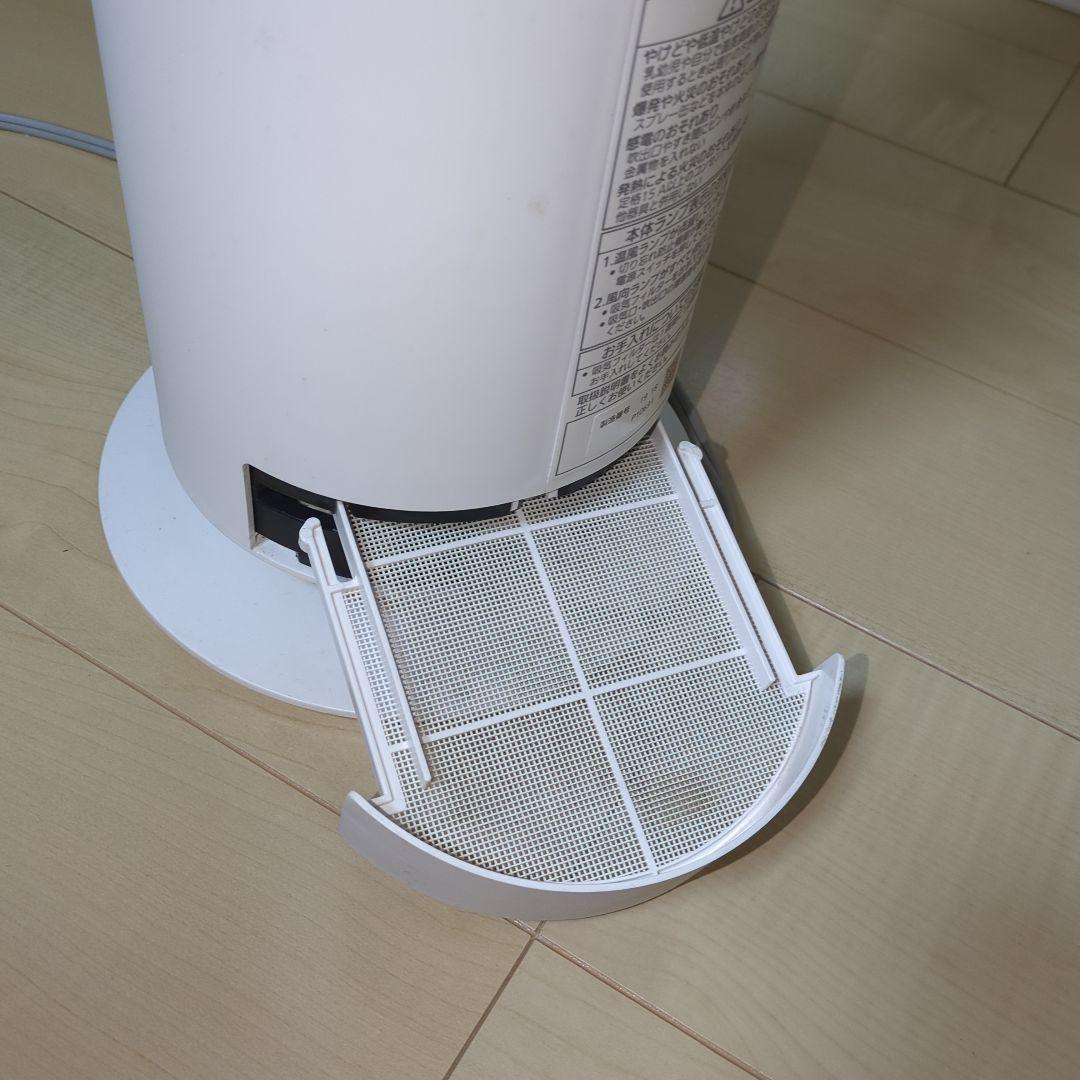 【期間限定12/16まで】2021年製Panasonic ファンヒーター